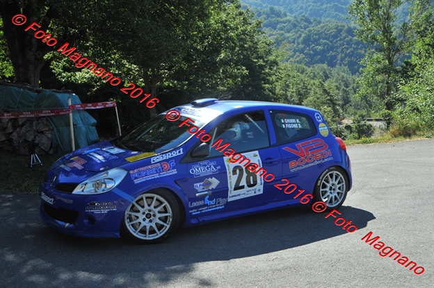 DSC_9835.JPG